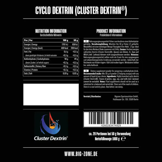 Cyclo Dextrin 1kg